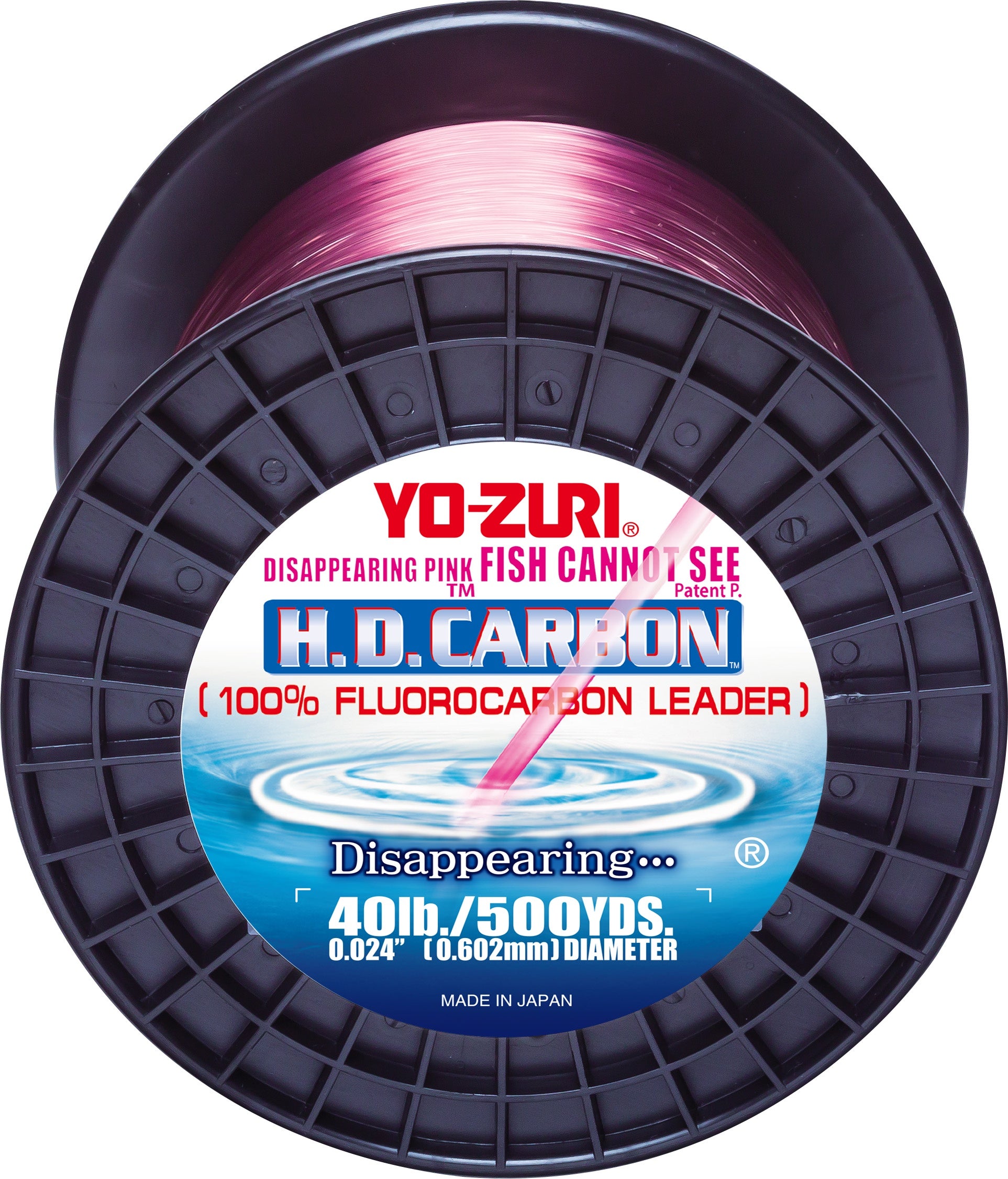 HD CARBON LEADER BULK SPOOL